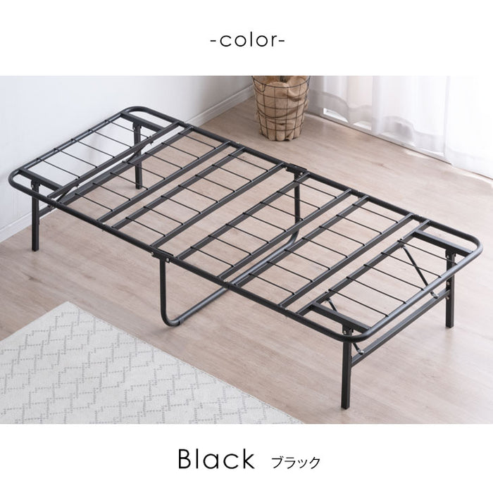 ［シングル］パイプベッド フレーム単品 頑丈設計 耐荷重200kg 折りたたみ メッシュ構造 スチール コンパクト収納 〔21300131〕