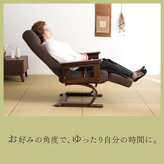 1人掛け 幅70㎝ リクライニングチェア レバー式 7段階調節 収納ポケット 肘掛 足置〔21300145〕