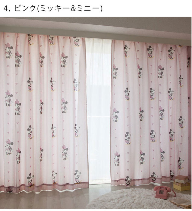 [100×200]   日本製 遮熱 キャラクターカーテン 2枚セット〔22700014〕