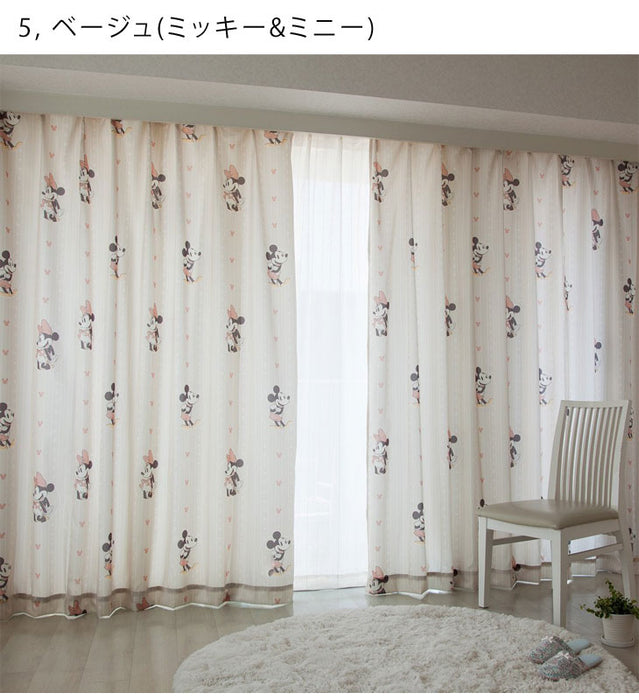 [100×200]   日本製 遮熱 キャラクターカーテン 2枚セット〔22700014〕