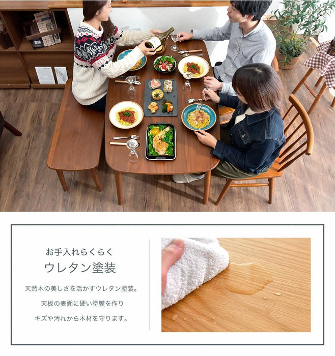 ［幅120㎝］4人掛け ダイニングテーブル4点セット 長方形  チェア 天然木 〔49600023〕