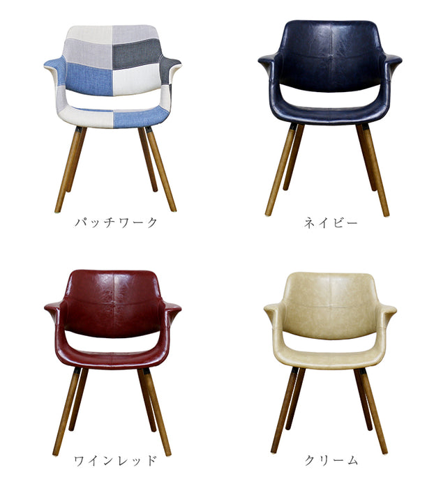 オーガニックチェア イームズ チェア ダイニングチェア リプロダクト DSW〔23570061〕