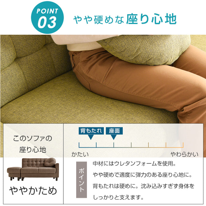 [幅110～160cm] 2人掛け ソファベッド 大容量収納付き ファブリック 〔23570062〕