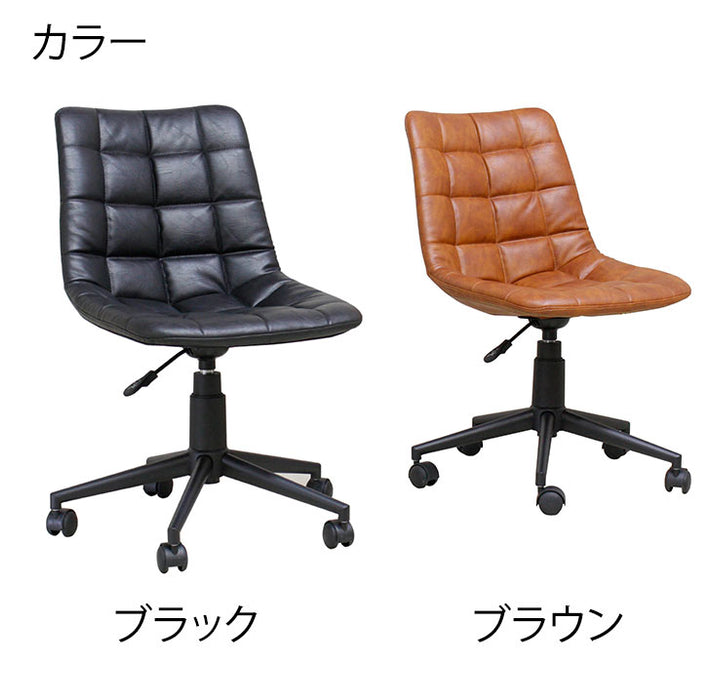ソフトレザー オフィスチェア デスクチェア ワークチェア 〔23570073〕