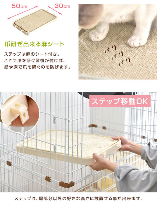 爪とぎ足場2個付き！ ハンモック付 2段 キャットケージ 水飲み皿 キャスター 多段 猫ケージ 猫 キャット ケージ 脱走防止 2匹 ペット 〔24610054〕