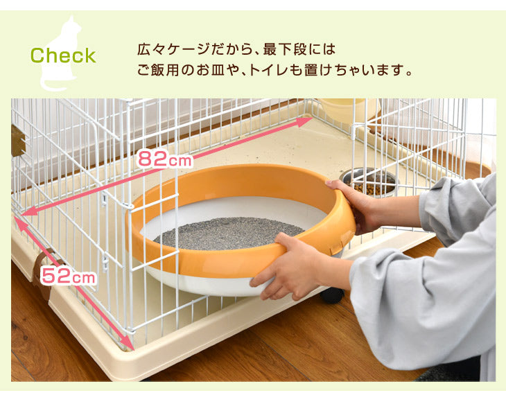 爪とぎ足場2個付き！ ハンモック付 2段 キャットケージ 水飲み皿 キャスター 多段 猫ケージ 猫 キャット ケージ 脱走防止 2匹 ペット 〔24610054〕