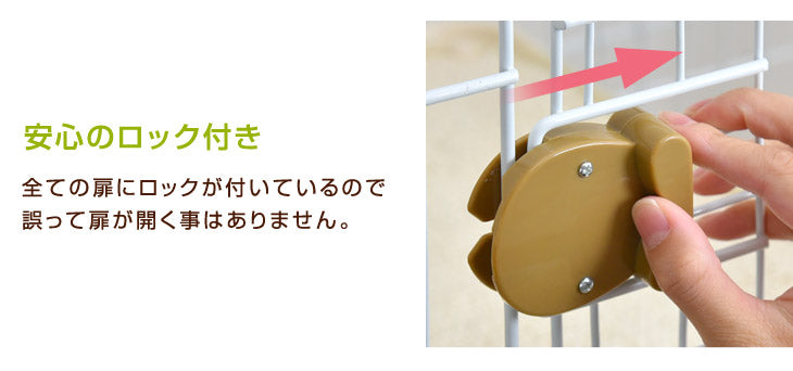 爪とぎ足場2個付き！ ハンモック付 2段 キャットケージ 水飲み皿 キャスター 多段 猫ケージ 猫 キャット ケージ 脱走防止 2匹 ペット 〔24610054〕