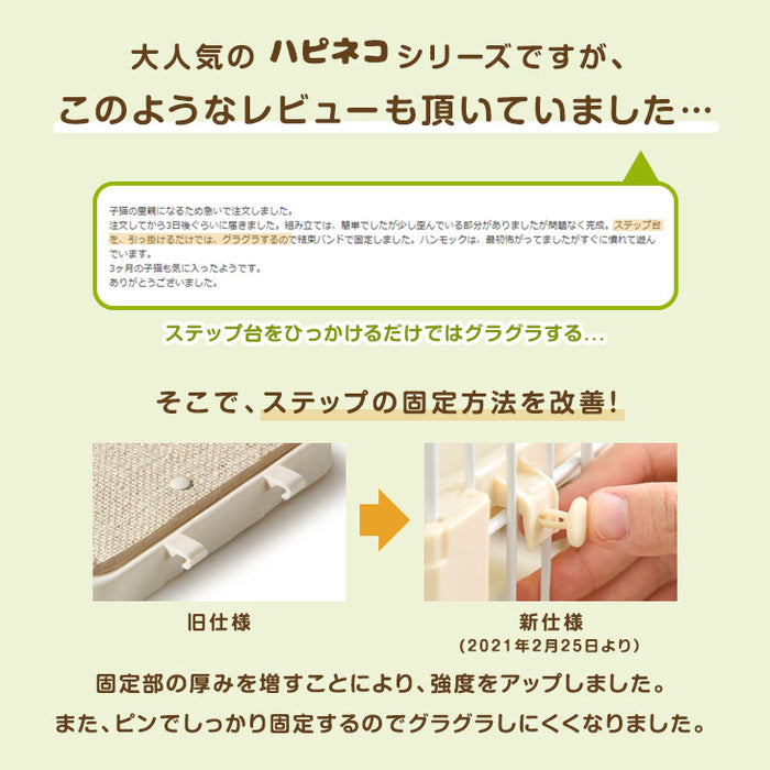 爪とぎ足場2個付き！ ハンモック付 2段 キャットケージ 水飲み皿 キャスター 多段 猫ケージ 猫 キャット ケージ 脱走防止 2匹 ペット 〔24610054〕