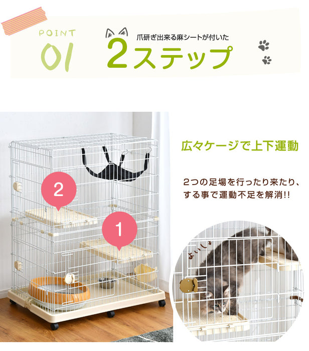 爪とぎ足場2個付き！ ハンモック付 2段 キャットケージ 水飲み皿 キャスター 多段 猫ケージ 猫 キャット ケージ 脱走防止 2匹 ペット 〔24610054〕