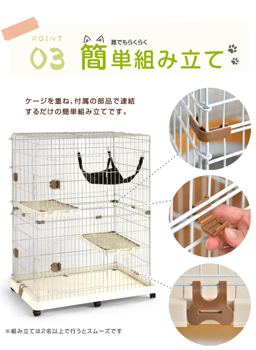 爪とぎ足場2個付き！ ハンモック付 2段 キャットケージ 水飲み皿 キャスター 多段 猫ケージ 猫 キャット ケージ 脱走防止 2匹 ペット 〔24610054〕