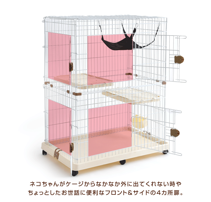 爪とぎ足場2個付き！ ハンモック付 2段 キャットケージ 水飲み皿 キャスター 多段 猫ケージ 猫 キャット ケージ 脱走防止 2匹 ペット 〔24610054〕