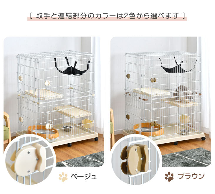 爪とぎ足場2個付き！ ハンモック付 2段 キャットケージ 水飲み皿 キャスター 多段 猫ケージ 猫 キャット ケージ 脱走防止 2匹 ペット 〔24610054〕