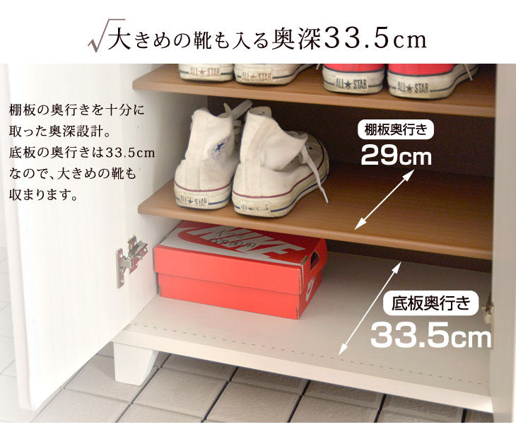 幅60cm シューズボックス 日本製 可動棚付き *ピタゴラス-TG*  完成品〔24900002〕