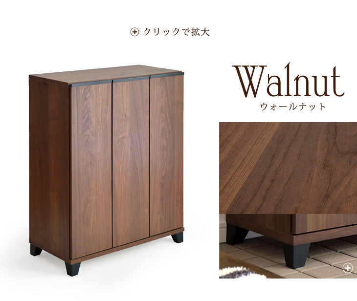 幅74㎝ シューズボックス 日本製 完成品 ピタゴラス〔24900001〕