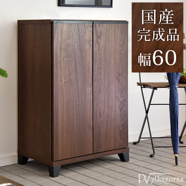 幅60cm シューズボックス 日本製 可動棚付き *ピタゴラス-TG*  完成品〔24900002〕