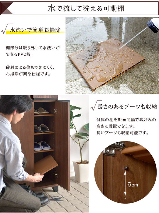 幅90cm シューズボックス 日本製 完成品  消臭・脱臭機能付 ピタゴラス 【超大型商品】〔24900009〕