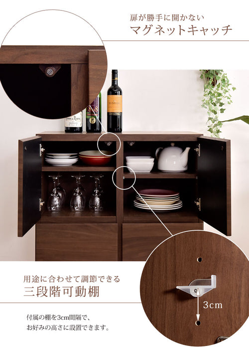 国産 完成品 キャビネット 木製 本棚 大川家具 可動棚 扉付き棚 収納棚 【超大型商品】〔24900008〕