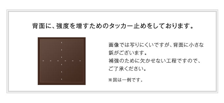 幅73㎝ 2列3段 キャビネット チェスト 国産 完成品 木製 本棚 大川家具 収納 キッチン【超大型商品】〔24900017〕