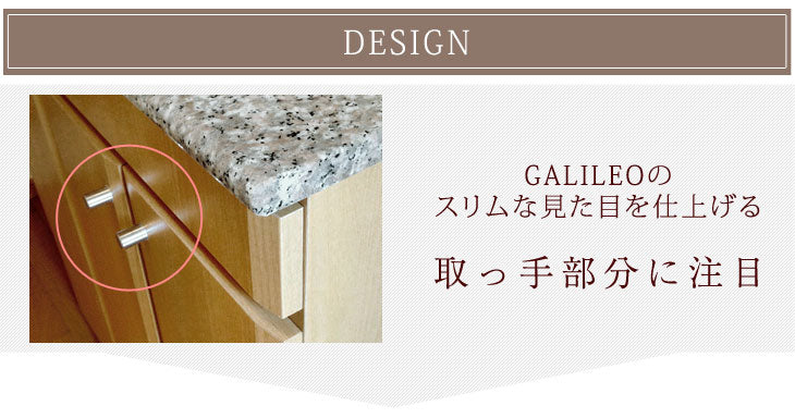 国産 完成品 キャビネット 木製 本棚 大川家具 可動棚 扉付き棚 収納棚 【超大型商品】〔24900008〕