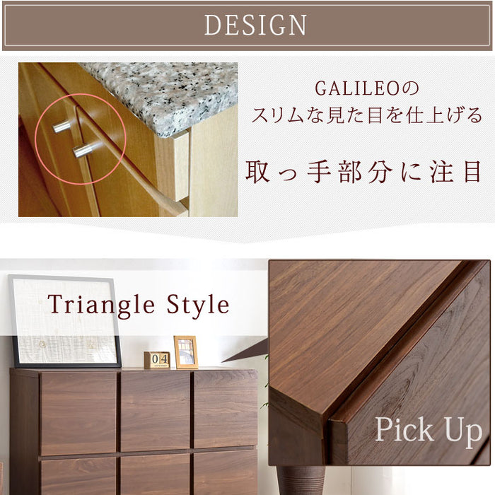 幅110㎝ 3列2段 大川家具 国産 完成品 木製 収納 キッチン【超大型商品】〔24900011〕
