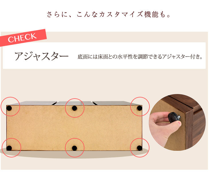 幅110cm 木製キャビネット 国産 完成品 本棚 大川家具 収納【超大型商品】〔24900018〕