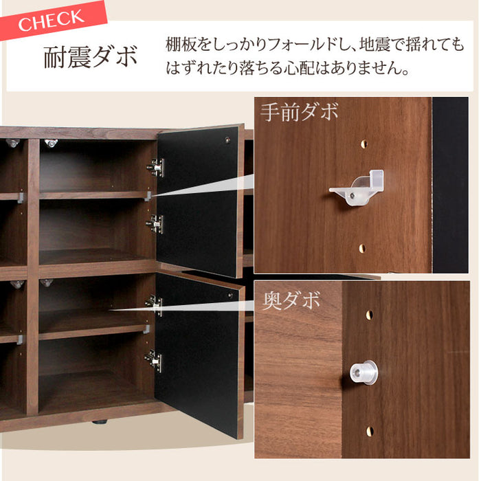 幅110㎝ 3列2段 大川家具 国産 完成品 木製 収納 キッチン【超大型商品】〔24900011〕