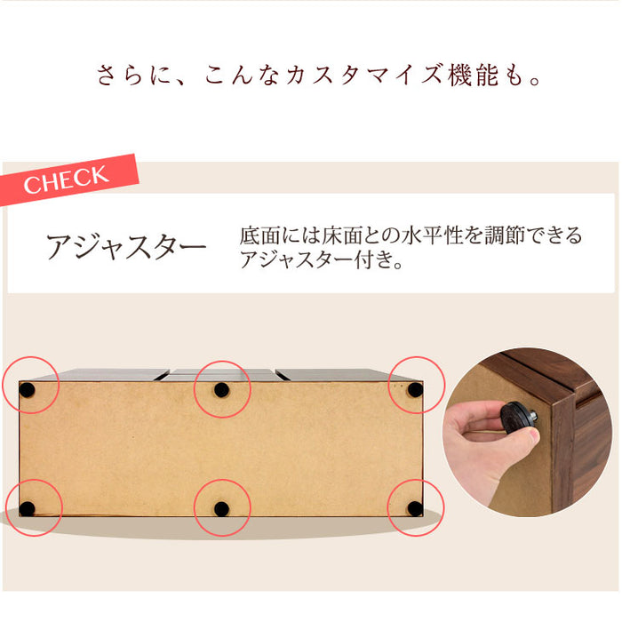 幅110㎝ 3列2段 大川家具 国産 完成品 木製 収納 キッチン【超大型商品】〔24900011〕