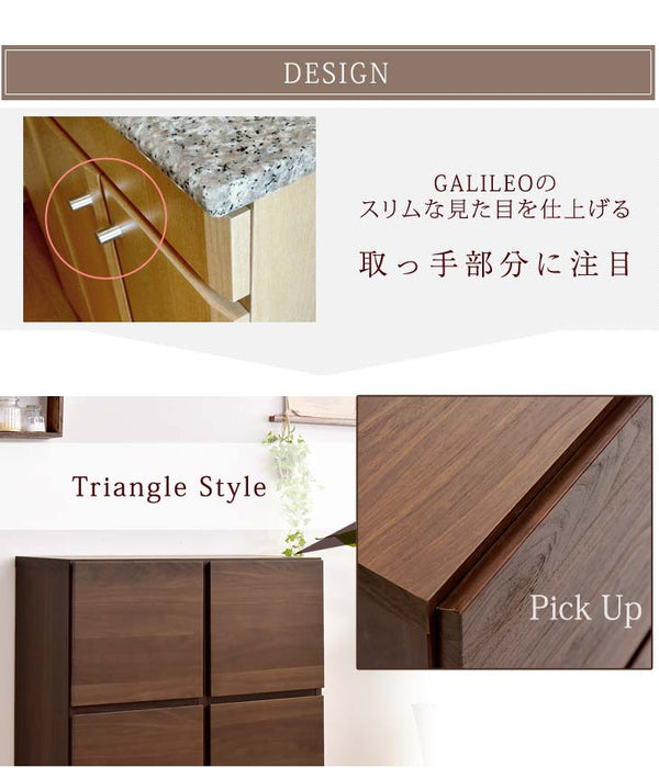 幅73㎝ 2列3段 キャビネット チェスト 国産 完成品 木製 本棚 大川家具 収納 キッチン【超大型商品】〔24900017〕