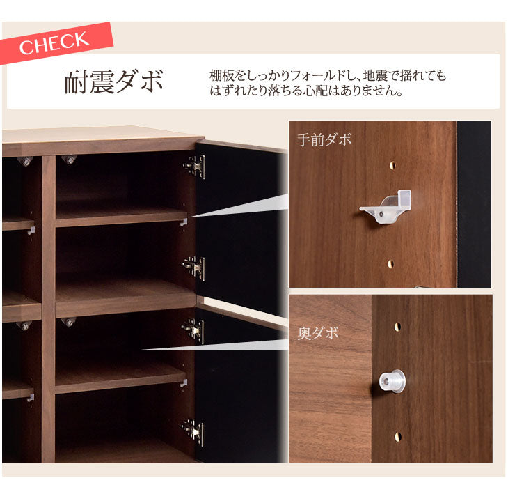 幅73㎝ 2列3段 キャビネット チェスト 国産 完成品 木製 本棚 大川家具 収納 キッチン【超大型商品】〔24900017〕