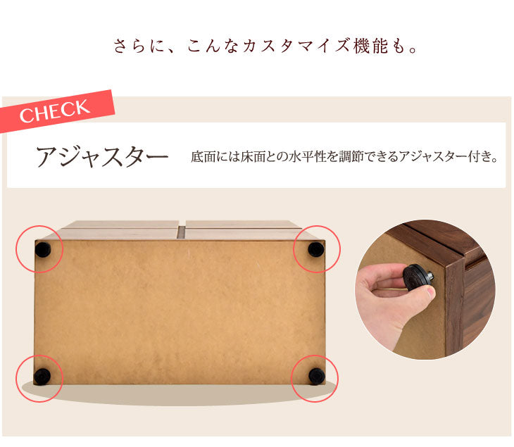 幅73㎝ 2列3段 キャビネット チェスト 国産 完成品 木製 本棚 大川家具 収納 キッチン【超大型商品】〔24900017〕