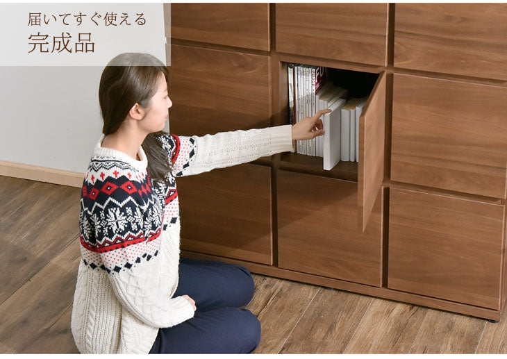 幅110cm 木製キャビネット 国産 完成品 本棚 大川家具 収納【超大型商品】〔24900018〕