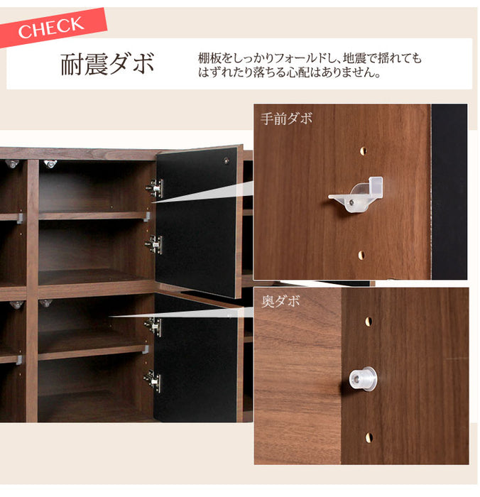 幅110cm 木製キャビネット 国産 完成品 本棚 大川家具 収納【超大型商品】〔24900018〕