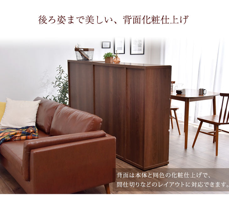 幅110cm 木製キャビネット 国産 完成品 本棚 大川家具 収納【超大型商品】〔24900018〕