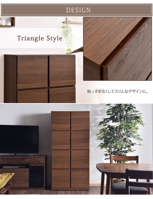 幅73cm キャビネット 木製 本棚 日本製 大川家具 収納 完成品 キッチン 2列4段 可動棚  扉付き棚 【超大型商品】〔24900023〕