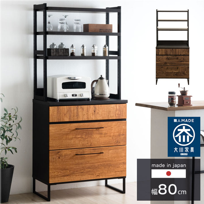 [幅80cm] 食器棚 国産 キッチン収納 日本製 レンジ台 収納棚 【超大型】〔24900058〕