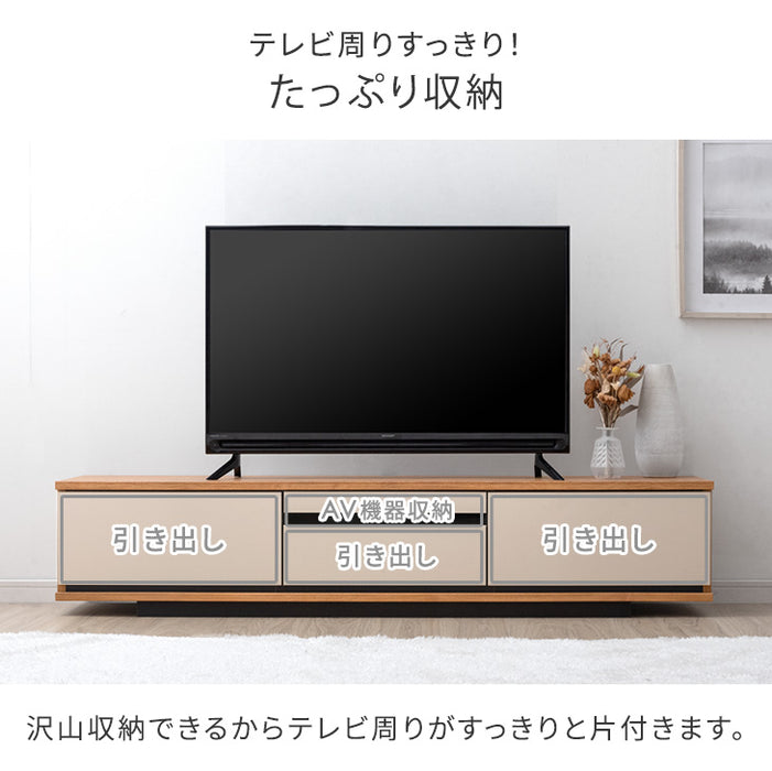 テレビ台 150cm 完成品 日本製 ロータイプ 木目調 レザー調 収納棚【超大型商品】〔24900076〕