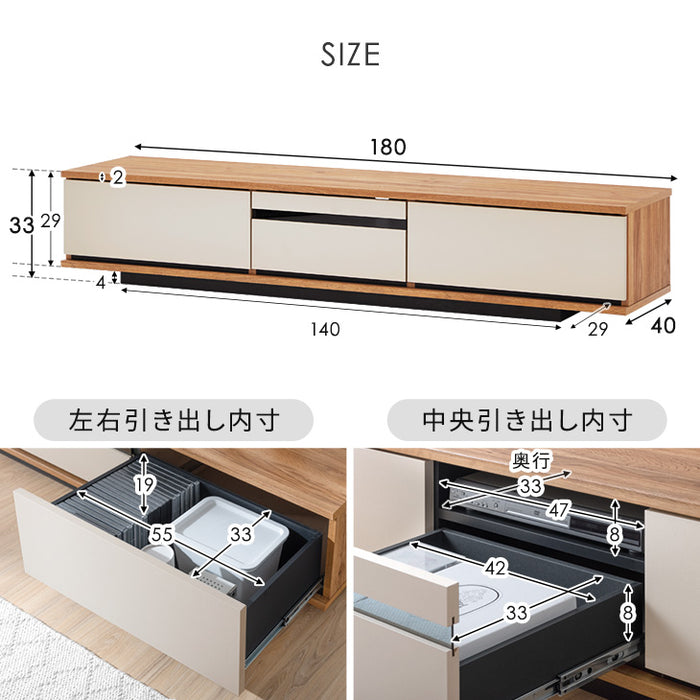 テレビ台 180cm 完成品 日本製 ロータイプ 木目調 レザー調 収納棚【超大型商品】〔24900077〕