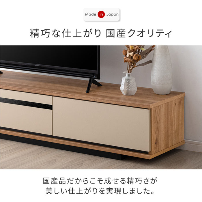 テレビ台 150cm 完成品 日本製 ロータイプ 木目調 レザー調 収納棚【超大型商品】〔24900076〕