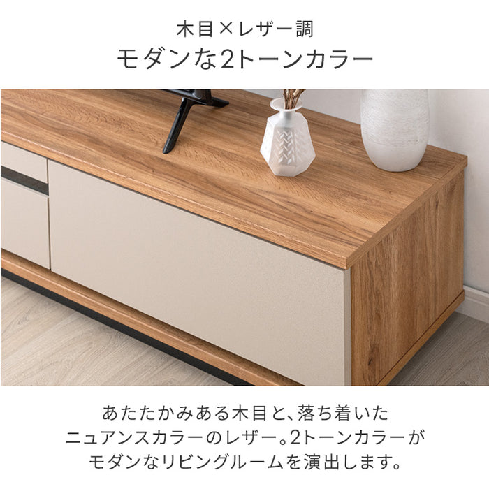 テレビ台 180cm 完成品 日本製 ロータイプ 木目調 レザー調 収納棚【超大型商品】〔24900077〕