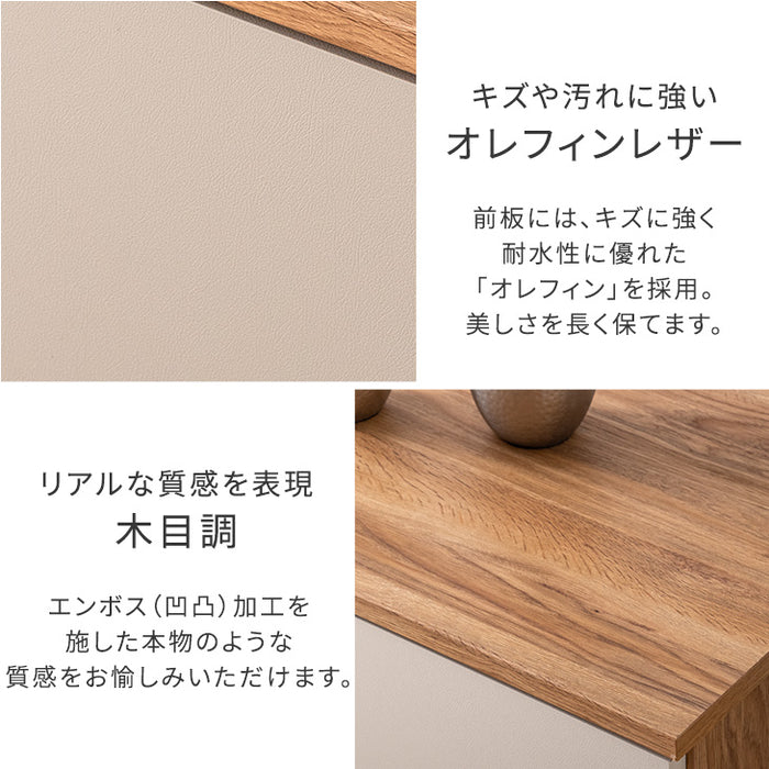 テレビ台 180cm 完成品 日本製 ロータイプ 木目調 レザー調 収納棚【超大型商品】〔24900077〕