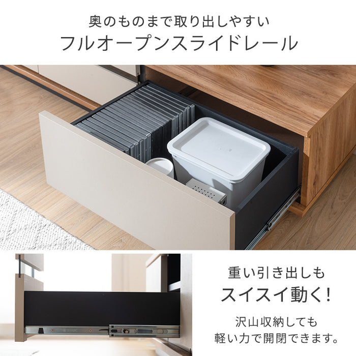 テレビ台 180cm 完成品 日本製 ロータイプ 木目調 レザー調 収納棚【超大型商品】〔24900077〕