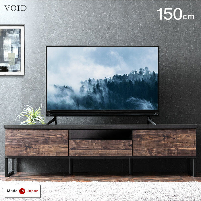 幅150cm 国産 完成品  ヴィンテージ調テレビ台 ロ－タイプ【超大型商品】 〔24900080〕