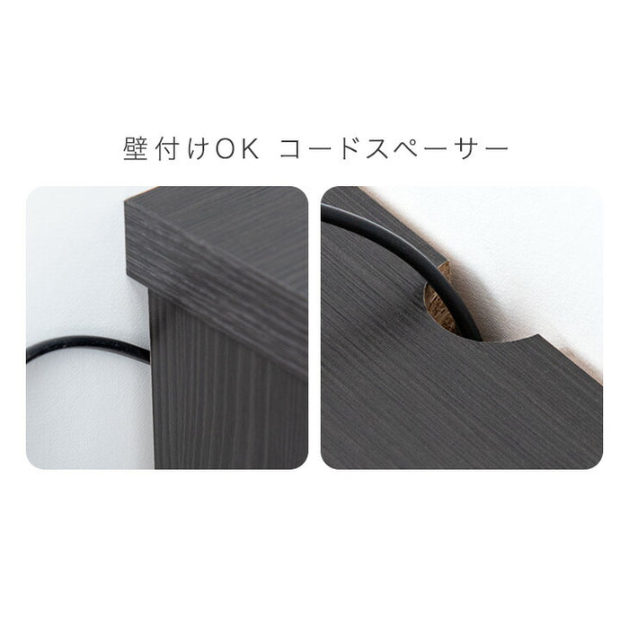 ［幅210cm］ヴィンテージ調テレビ台 国産 完成品  引き出し付【玄関渡し】【超大型商品】〔24900082〕