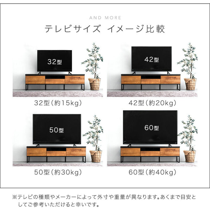 幅150cm 国産 完成品  ヴィンテージ調テレビ台 ロ－タイプ【超大型商品】 〔24900080〕