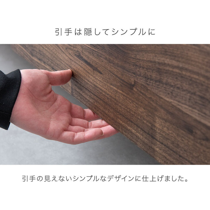 ［幅210cm］ヴィンテージ調テレビ台 国産 完成品  引き出し付【玄関渡し】【超大型商品】〔24900082〕