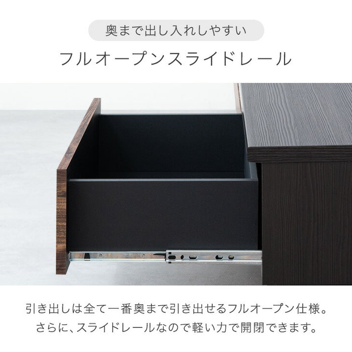 ［幅210cm］ヴィンテージ調テレビ台 国産 完成品  引き出し付【玄関渡し】【超大型商品】〔24900082〕