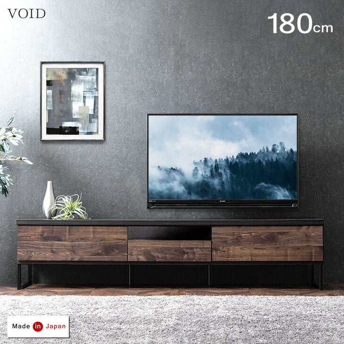 ［幅180cm］ ヴィンテージ調テレビ台 国産 完成品  引き出し付 【超大型商品】〔24900081〕