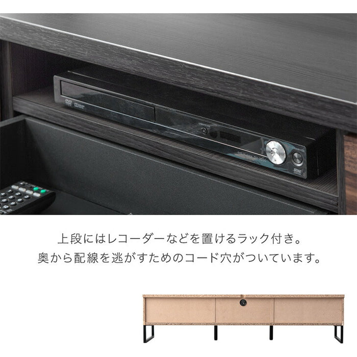 ［幅180cm］ ヴィンテージ調テレビ台 国産 完成品  引き出し付 【超大型商品】〔24900081〕