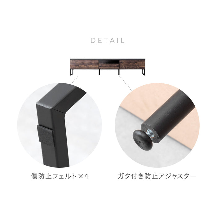 ［幅180cm］ ヴィンテージ調テレビ台 国産 完成品  引き出し付 【超大型商品】〔24900081〕