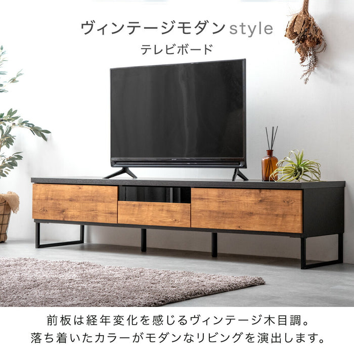 ［幅180cm］ ヴィンテージ調テレビ台 国産 完成品  引き出し付 【超大型商品】〔24900081〕
